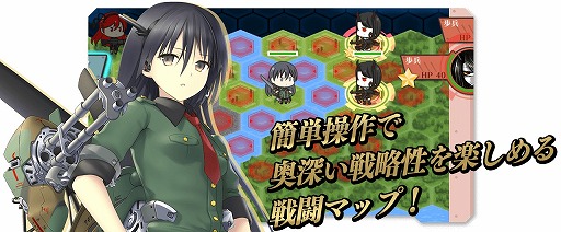 画像ギャラリー No.011のサムネイル画像 / 「りっく☆じあ〜す」がにじよめで配信決定。事前登録をすると木更津茜（制服Ver）がもらえる