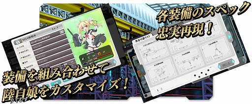 画像ギャラリー No.014のサムネイル画像 / 「りっく☆じあ〜す」がにじよめで配信決定。事前登録をすると木更津茜（制服Ver）がもらえる