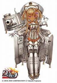 画像ギャラリー No.008のサムネイル画像 / 「りっく☆じあ〜す」,“鹵獲率アップキャンペーン”を本日より開催