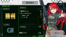画像ギャラリー No.007のサムネイル画像 / 「りっく☆じあ〜す」，大型アップデート「シーズン2　8月の双刀」を本日実施。アップデート内容や期間限定イベント情報が公開に
