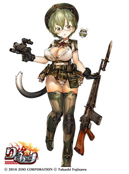 画像ギャラリー No.003のサムネイル画像 / 「りっく☆じあ〜す」のハンゲーム版がサービスイン。新駐屯地娘確保イベントも