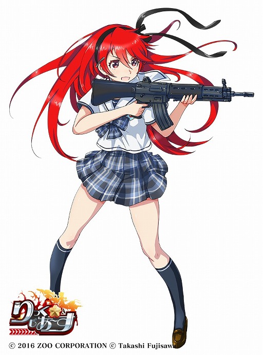 画像ギャラリー No.005のサムネイル画像 / 「りっく☆じあ〜す」，11月に大型アップデートの実施が決定。期間限定イベント情報も
