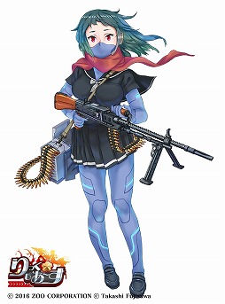 画像ギャラリー No.008のサムネイル画像 / 「りっく☆じあ〜す」，11月に大型アップデートの実施が決定。期間限定イベント情報も