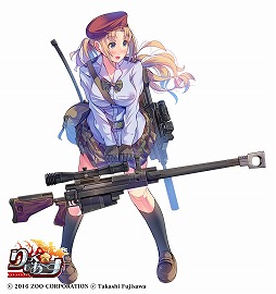 画像ギャラリー No.011のサムネイル画像 / 「りっく☆じあ〜す」，11月に大型アップデートの実施が決定。期間限定イベント情報も