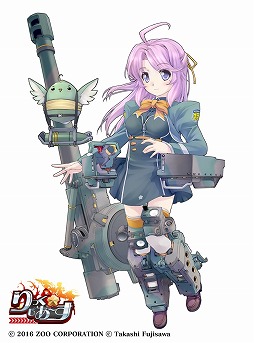 画像ギャラリー No.013のサムネイル画像 / 「りっく☆じあ〜す」，11月に大型アップデートの実施が決定。期間限定イベント情報も