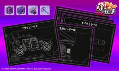 画像ギャラリー No.007のサムネイル画像 / 「りっく☆じあ〜す」，強力な「キメラ装備」の入手にチャレンジできる新機能「共闘」実装。「ラグナブレイク・サーガ」との相互コラボもスタート