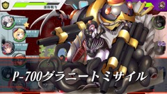 画像ギャラリー No.010のサムネイル画像 / 「りっく☆じあ〜す」，強力な「キメラ装備」の入手にチャレンジできる新機能「共闘」実装。「ラグナブレイク・サーガ」との相互コラボもスタート