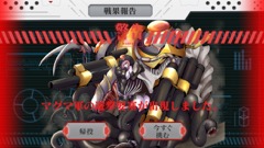 画像ギャラリー No.012のサムネイル画像 / 「りっく☆じあ〜す」，強力な「キメラ装備」の入手にチャレンジできる新機能「共闘」実装。「ラグナブレイク・サーガ」との相互コラボもスタート