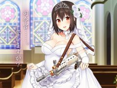 「りっく☆じあ〜す」，陸自娘を陸自嫁にできる「結婚」システムがついに実装！サービス開始1周年記念イベントも多数開催
