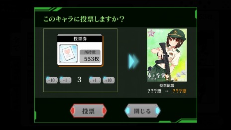 画像ギャラリー No.015のサムネイル画像 / 「りっく☆じあ〜す」1周年記念イベントを本日開催。「市ヶ谷 愛（ウエディングドレスVer）」が封入されたAnniversary Packを販売