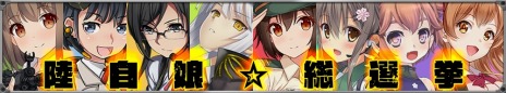 画像ギャラリー No.016のサムネイル画像 / 「りっく☆じあ〜す」1周年記念イベントを本日開催。「市ヶ谷 愛（ウエディングドレスVer）」が封入されたAnniversary Packを販売