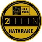 画像ギャラリー No.010のサムネイル画像 / エイシスが「character1 2017」に出展。にじよめでは「コイン増量キャンペーン」が開催に