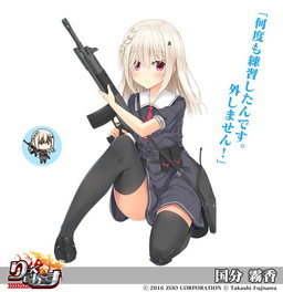 画像ギャラリー No.002のサムネイル画像 / 「りっく☆じあ〜す」2周年記念のイベントなどが開催。滋賀県&京都府の開放も