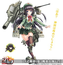 画像ギャラリー No.006のサムネイル画像 / 「りっく☆じあ〜す」2周年記念のイベントなどが開催。滋賀県&京都府の開放も