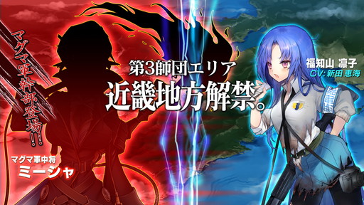 画像ギャラリー No.008のサムネイル画像 / 「りっく☆じあ〜す」2周年記念のイベントなどが開催。滋賀県&京都府の開放も