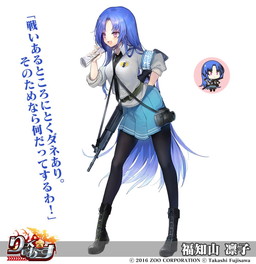 画像ギャラリー No.009のサムネイル画像 / 「りっく☆じあ〜す」2周年記念のイベントなどが開催。滋賀県&京都府の開放も