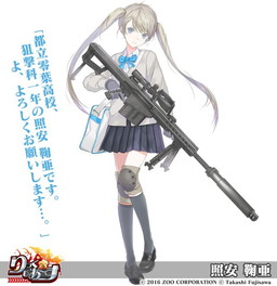 画像ギャラリー No.012のサムネイル画像 / 「りっく☆じあ〜す」2周年記念のイベントなどが開催。滋賀県&京都府の開放も