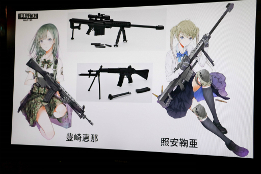 画像ギャラリー No.003のサムネイル画像 / 「りっく☆じあ〜す」×「リトルアーモリー」コラボ第2弾記念トークショーが開催。声優の中村 桜さんと東城咲耶子さんがゲストとして登場