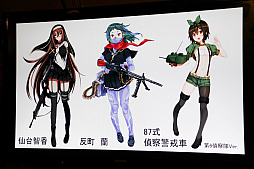 画像ギャラリー No.008のサムネイル画像 / 「りっく☆じあ〜す」×「リトルアーモリー」コラボ第2弾記念トークショーが開催。声優の中村 桜さんと東城咲耶子さんがゲストとして登場