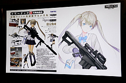 画像ギャラリー No.012のサムネイル画像 / 「りっく☆じあ〜す」×「リトルアーモリー」コラボ第2弾記念トークショーが開催。声優の中村 桜さんと東城咲耶子さんがゲストとして登場