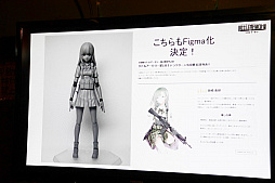 画像ギャラリー No.016のサムネイル画像 / 「りっく☆じあ〜す」×「リトルアーモリー」コラボ第2弾記念トークショーが開催。声優の中村 桜さんと東城咲耶子さんがゲストとして登場