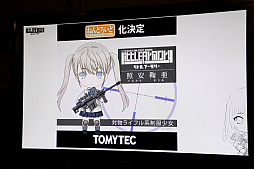 画像ギャラリー No.017のサムネイル画像 / 「りっく☆じあ〜す」×「リトルアーモリー」コラボ第2弾記念トークショーが開催。声優の中村 桜さんと東城咲耶子さんがゲストとして登場
