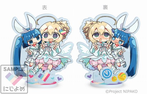 画像ギャラリー No.011のサムネイル画像 / エイシス,コミックマーケット94への出展情報を公開。にじよめグッズを販売