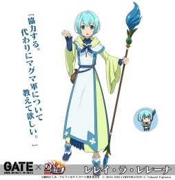 画像ギャラリー No.004のサムネイル画像 / 「りっく☆じあ〜す」でアニメ「GATE」とのコラボイベントが復刻開催。第12旅団戦記「高崎会戦」は9月18日に実装