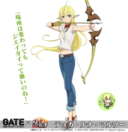 画像ギャラリー No.005のサムネイル画像 / 「りっく☆じあ〜す」でアニメ「GATE」とのコラボイベントが復刻開催。第12旅団戦記「高崎会戦」は9月18日に実装