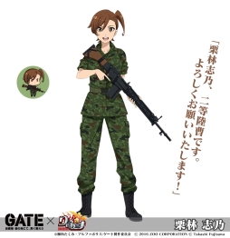 画像ギャラリー No.007のサムネイル画像 / 「りっく☆じあ〜す」でアニメ「GATE」とのコラボイベントが復刻開催。第12旅団戦記「高崎会戦」は9月18日に実装