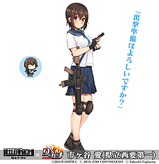 画像ギャラリー No.010のサムネイル画像 / 「りっく☆じあ〜す」，ミリタリーモデルキット「リトルアーモリー」コラボイベント第1弾，第2弾が本日より復刻開催。2020年には第3弾も