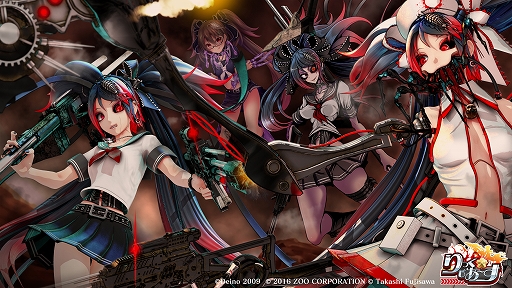 画像ギャラリー No.001のサムネイル画像 / 「りっく☆じあ〜す」,「シーエ」がプレイアブルキャラで登場するコラボイベントが開催