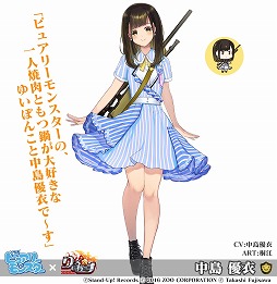 画像ギャラリー No.005のサムネイル画像 / 「りっく☆じあ〜す」,声優アイドルユニット“ピュアリーモンスター”とのコラボイベントを復刻開催