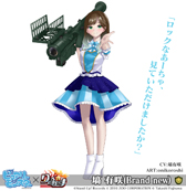 画像ギャラリー No.011のサムネイル画像 / 「りっく☆じあ〜す」x 声優ユニット「ピュアリーモンスター」コラボ第2弾を実施