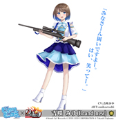 画像ギャラリー No.012のサムネイル画像 / 「りっく☆じあ〜す」x 声優ユニット「ピュアリーモンスター」コラボ第2弾を実施