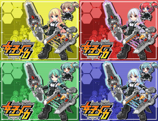 画像ギャラリー No.003のサムネイル画像 / 「女子メカ」×「アサルトリリィ」コラボが本日開始,白井夢結が参戦