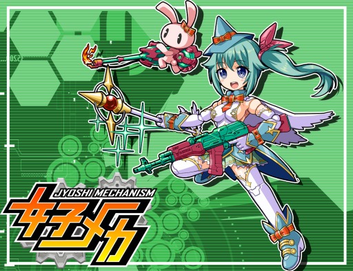 画像ギャラリー No.005のサムネイル画像 / 「女子メカ」がガデ子とコラボレーション。イベント「廃工場オリエンテーリング」を実施