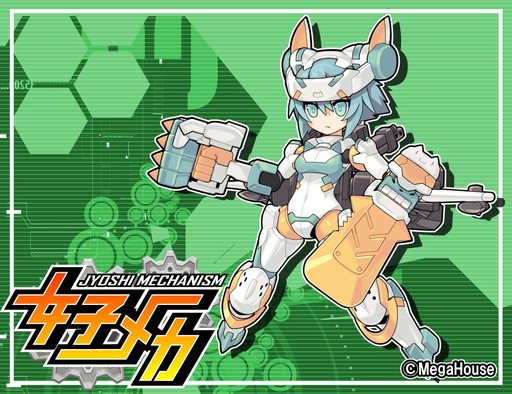 画像ギャラリー No.002のサムネイル画像 / にじよめ版「女子メカ」で「デスクトップアーミー」とのコラボイベントが開幕