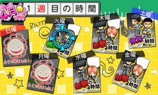 画像ギャラリー No.008のサムネイル画像 / 「暗殺教室 アサシン育成計画!!」,3-Eに編入して有能な暗殺者を目指すメインモードの情報が公開