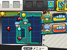 画像ギャラリー No.015のサムネイル画像 / 「暗殺教室 アサシン育成計画!!」,3-Eに編入して有能な暗殺者を目指すメインモードの情報が公開