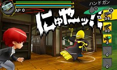 画像ギャラリー No.025のサムネイル画像 / 「暗殺教室 アサシン育成計画!!」,3-Eに編入して有能な暗殺者を目指すメインモードの情報が公開