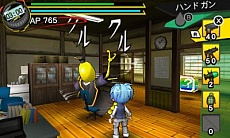 画像ギャラリー No.023のサムネイル画像 / 「暗殺教室 アサシン育成計画!!」のミッションで使える武器などの情報が公開。生徒たちはナイフやミサイル，殺せんせーは触手や分身で戦う