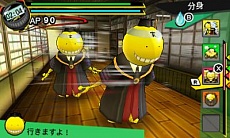 画像ギャラリー No.033のサムネイル画像 / 「暗殺教室 アサシン育成計画!!」のミッションで使える武器などの情報が公開。生徒たちはナイフやミサイル，殺せんせーは触手や分身で戦う