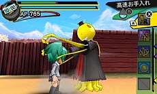画像ギャラリー No.035のサムネイル画像 / 「暗殺教室 アサシン育成計画!!」のミッションで使える武器などの情報が公開。生徒たちはナイフやミサイル，殺せんせーは触手や分身で戦う