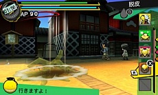 画像ギャラリー No.036のサムネイル画像 / 「暗殺教室 アサシン育成計画!!」のミッションで使える武器などの情報が公開。生徒たちはナイフやミサイル，殺せんせーは触手や分身で戦う