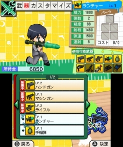 画像ギャラリー No.005のサムネイル画像 / 「暗殺教室 アサシン育成計画!!」ストーリーモードには修学旅行などの原作エピソードも収録。オリジナルキャラやカスタム要素の詳細も公開