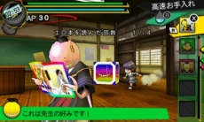 画像ギャラリー No.014のサムネイル画像 / 「暗殺教室 アサシン育成計画!!」ストーリーモードには修学旅行などの原作エピソードも収録。オリジナルキャラやカスタム要素の詳細も公開