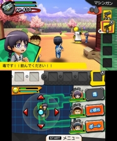 画像ギャラリー No.029のサムネイル画像 / 「暗殺教室 アサシン育成計画!!」ストーリーモードには修学旅行などの原作エピソードも収録。オリジナルキャラやカスタム要素の詳細も公開