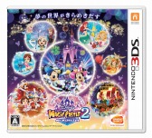 画像ギャラリー No.001のサムネイル画像 / バンダイナムコエンターテインメント,3DS用9タイトルでオリジナルアイテムが手に入るキャンペーンを実施
