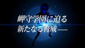 画像ギャラリー No.003のサムネイル画像 / 「バレットガールズ2」のティザーサイトがオープン。登場キャラクター達のアクションシーンを収録したPVが公開に